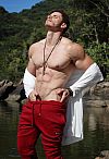 Bruno Ferraz Escort Masculino