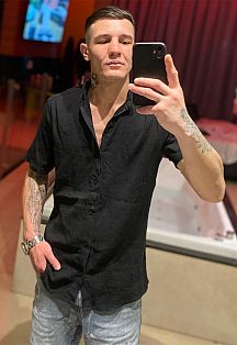 Emir Escort Masculino