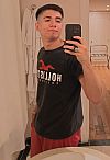 Ilán Male Escort