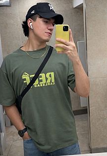 Thiago Masajes Escort Masculino