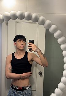 Leoncito Escort Masculino