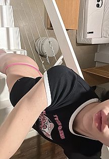 Bauti Escort Masculino