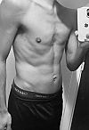 Emmanuel Vip Escort Masculino