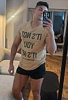 Polo Masajes Male Masseur